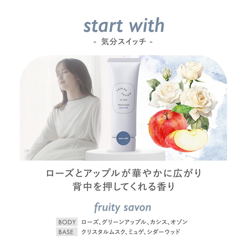 L'air De Savon L'air De Savon Body Milk, Air Oasis,