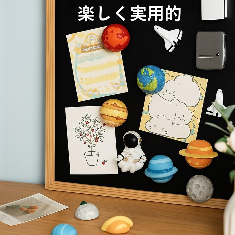 Lebonarier 9 Pcs Space Magnet Strong Magnet for Refrigerator Whiteboard