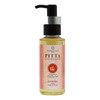 Ayurveda PITTA Blend, Organic Sesame Oil, 3.4 fl oz (100