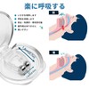 RWZB いびき防止グッズ 5/10個セット 専用ケース 鼻クリップ いびき対策 鼻腔拡張 鼾防止グッズ いびき改善グッズ 磁気