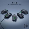 Razer Viper Ultimate/Viper RC30-02550200-R3M1 Anti-Slip Grip Tape for Gaming Mouse,