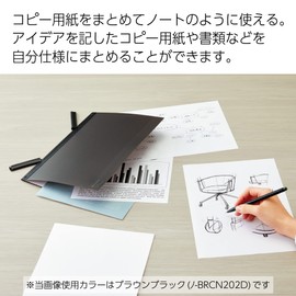 Kokuyo No-BRCN202LS Clip Notebook BIZRACK A4, Sand Beige