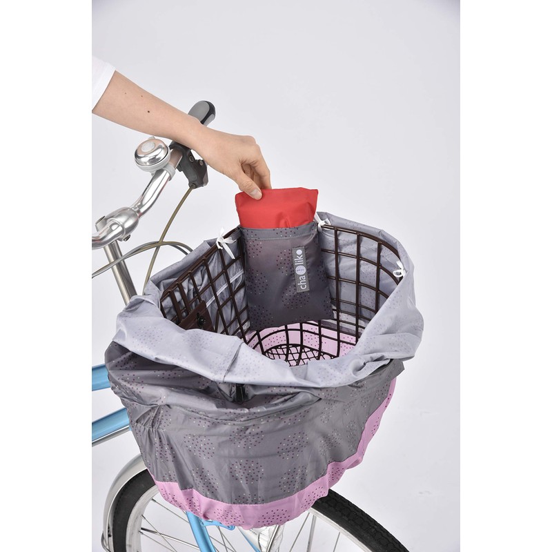 川住製作所(Kawasumi Seisakusyo) 自転車 でざいん前カゴカバー きんちゃくタイプ K-106FB グレー/ピンク