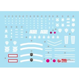 Fluorescent!! HG RG EG 1/144 Robot MS Yukisha Detail Up Water Transfer Decals (for HG 1/144 Char's Custom High Mobility Zaku II HG-109)