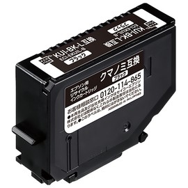 Ecolica Epson KUI-BK-L Compatible Remanufactured Ink, Black, ECI-EKUIL-B, Compatible with Remaining Level Indicator