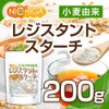 Nichiga Resistance Starch, 7.1 oz (200 g), Wheat, Insoluble Dietary