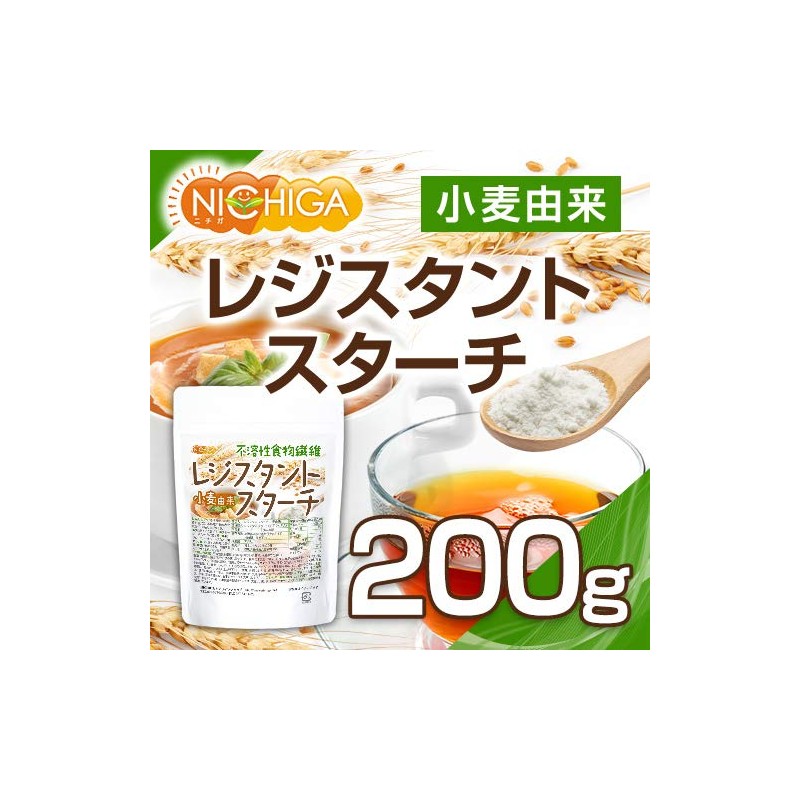 Nichiga Resistance Starch, 7.1 oz (200 g), Wheat, Insoluble Dietary
