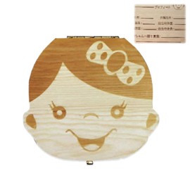 Mirhua Wooden Baby Tooth Case, For Boys/Girls, Teeth, Storage, Commemorative Baby Teeth, Gift Gift, Birthday Gift, Japanese Version (Girls)