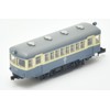 Nostalgic Railway Collection Vol. 4, Box of 10
