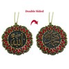 Turkish Islamic Ottoman Double-Sided Allah Muhammad Star Shaped Car Rear