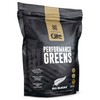 Healthspan Elite All Blacks Performance Greens (300g) | Super Green