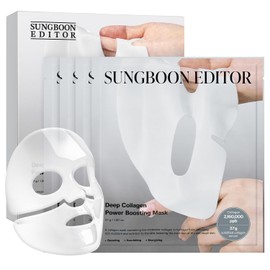 SUNGBOON EDITOR Deep Collagen Overnight Mask Hydrating Mask for Glass Skin, Wrinkle Care, Firming & Pore Refining 2,160,000PPB Collagen + 9 Peptides Korean Skincare, 4ea Gifts for Women