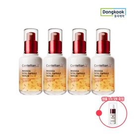 Centellian24 센텔리안24 마데카 바이탈 캡슐 세럼 50ml 4개+앰플 1ml 5매 Centellian24 Madeca Vital Capsule Serum 50ml 4 pieces + Ampoule 1ml 5 sheets