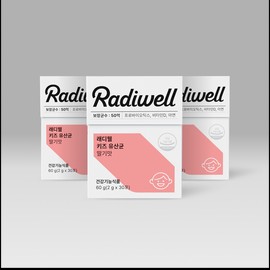 Radiwell Kids Bifidus Children's Lactobacillus Blueberry Flavor 3 Month Supply Vitamin D Zinc / 래디웰 키즈 비피더스 어린이유산균 블루베리맛 3개월분 비타민D 아연