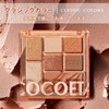 Gevlonecirly Eyeshadow Palette, Glitter, Pearl, Matte, 7 Colors, Powder, Waterproof,