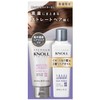 STEPHEN KNOLL Shake and Straight Hair Primer Exclusive Kit