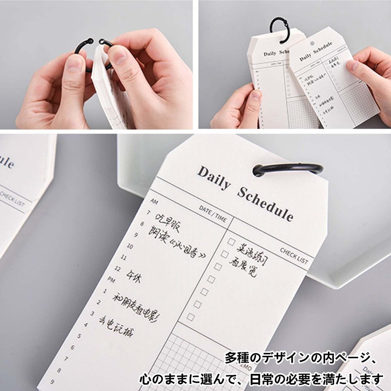 PAVIKE Todo List Daily Planner Notepad 52 Sheets x 2
