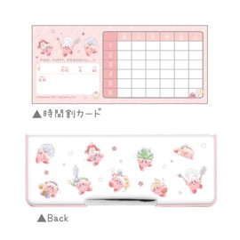 Kamiojapan Kirby [Pencil Case] Double-Sided Opening Pen Case / COPY ABILITY New Entrance