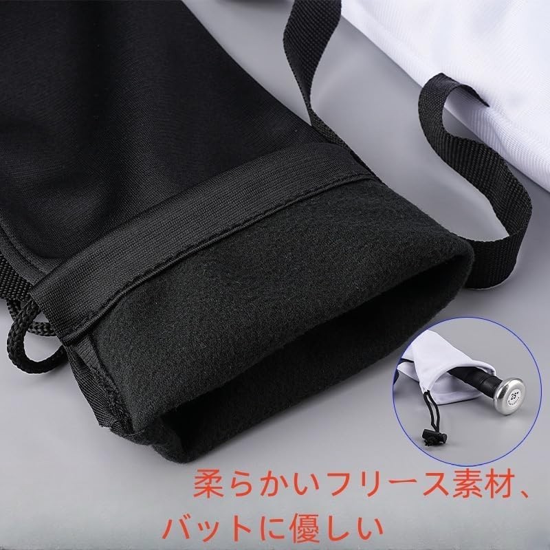 Bat Case, Baseball Bat Holder, Storage Bag, Shoulder Included, Convenient