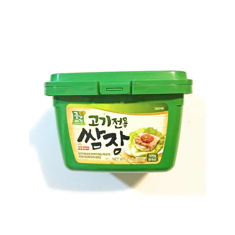 秘Soybean Dipping Paste For Korean B.B.Q 1.1 Lb(2 Pack)