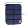 korekara of Gudgeon Insulation for both hands Size (Navy Blue)