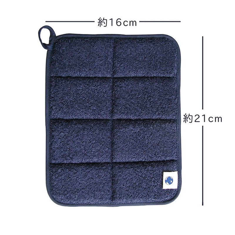 korekara of Gudgeon Insulation for both hands Size (Navy Blue)