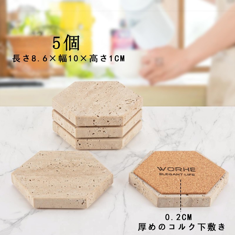 WORHE Marble Coaster Set of 5, Hexagon Drink Coaster Coaster