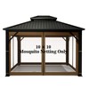 Gazebo Universal Replacement Mosquito Netting – Hugline 10' x 10'