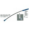 Shinwa Sokutei 73511 Magnetic Flexible with Light