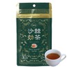Joshundo Sazzy Tea 8 Packets Health Tea Organic Chinese Tea