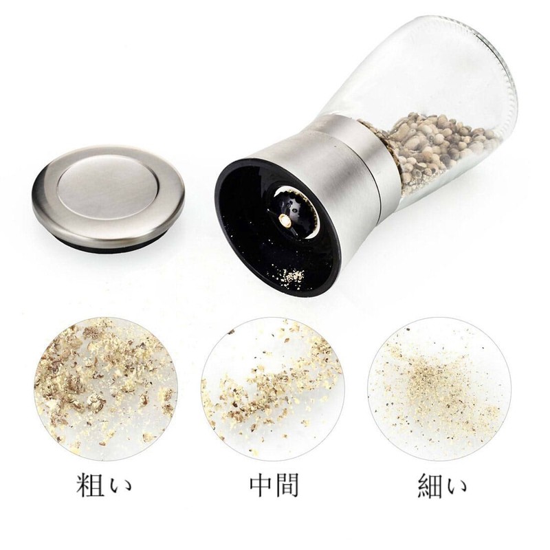 HJ, Pepper Mill Pepper Grind Pepper Mill Ceramic Grinder Salt