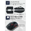 【Enhanced Grip / Superior Absorbency】 RURUis 2.0 PLUS Gaming Mouse