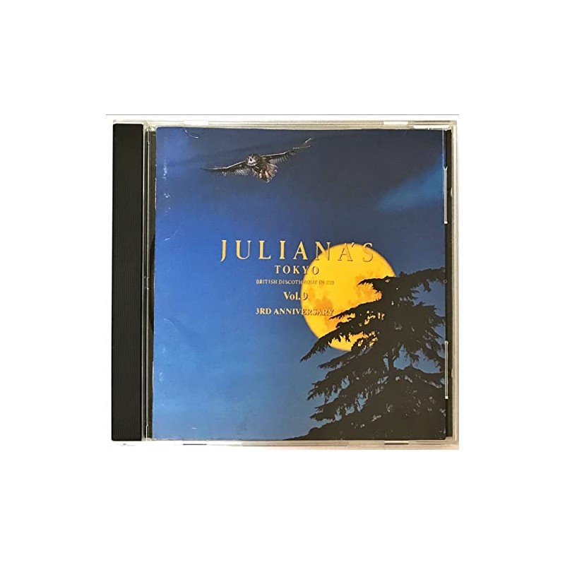 ジュリアナ・トーキョー(9)