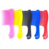 Beauty Hair Brush & Comb Set (Large & Medium Sizes) 21cm 5ea