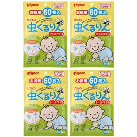 [Set product] bugs 'Apple Sticker Type Cases-White-Rubber, 60 Piece X 4 Pcs