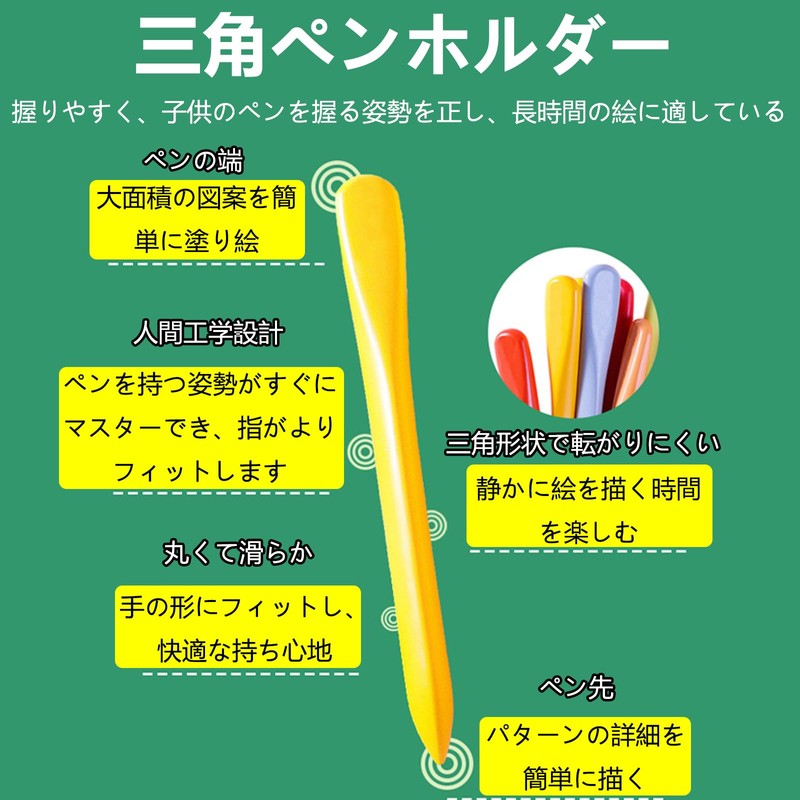 Crayons Triangle Marker Pen Shape, 12 Colors, No Smudge Hands,