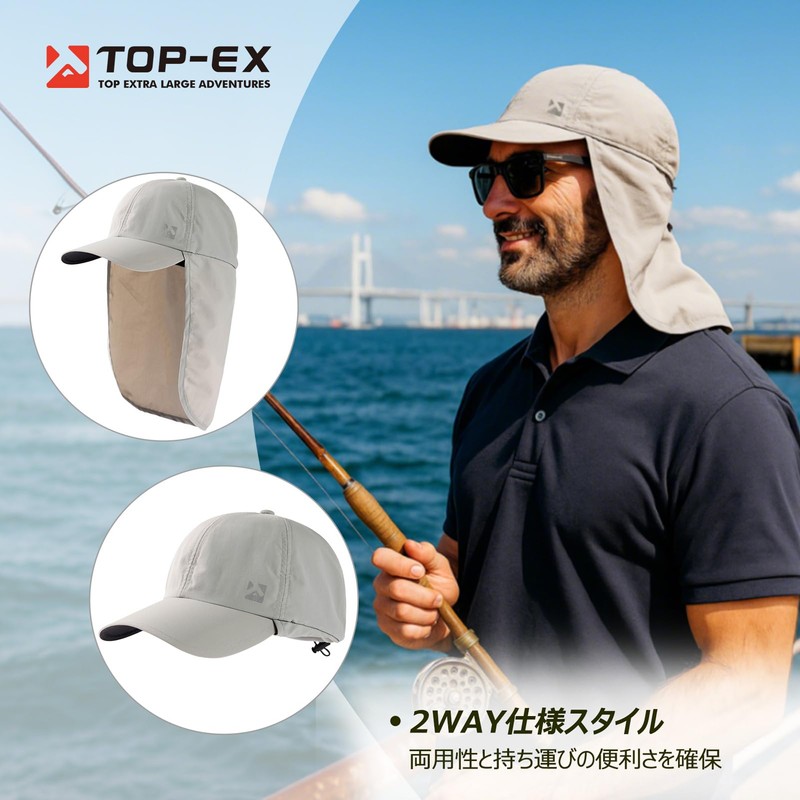 TOP-EX Large Size Sun Protection Cap, UV Protection, Sun Protection,