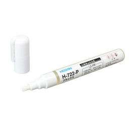 Hozan H-722-P Pen Type Flux Easy to Apply to Small Areas Pen Type Container for Soldering Tasks in Narrow Areas