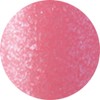 Vetro No. (A Little Bit Of... 19 4-Colored Gels Glitter vl058 Love