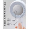 SANEI Rainy Move Blue Ring (Water Savings Approximately 45%, Angle