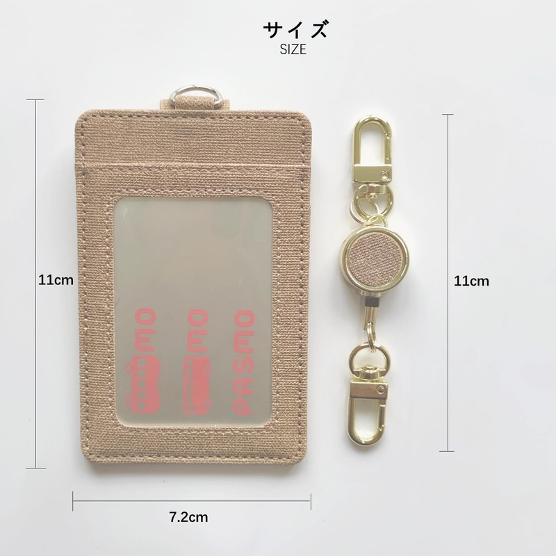 H HARUCO PU-BEIGE Pass Case with Reel for Men, Women,