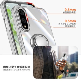 BASIO Active3 KYG04 Case, Clear with Ring, TPU Cover, Anti-Yellowing, Shockproof, Thin Case, Compatible with Car Holder, Anti-Slip, Drop Prevention