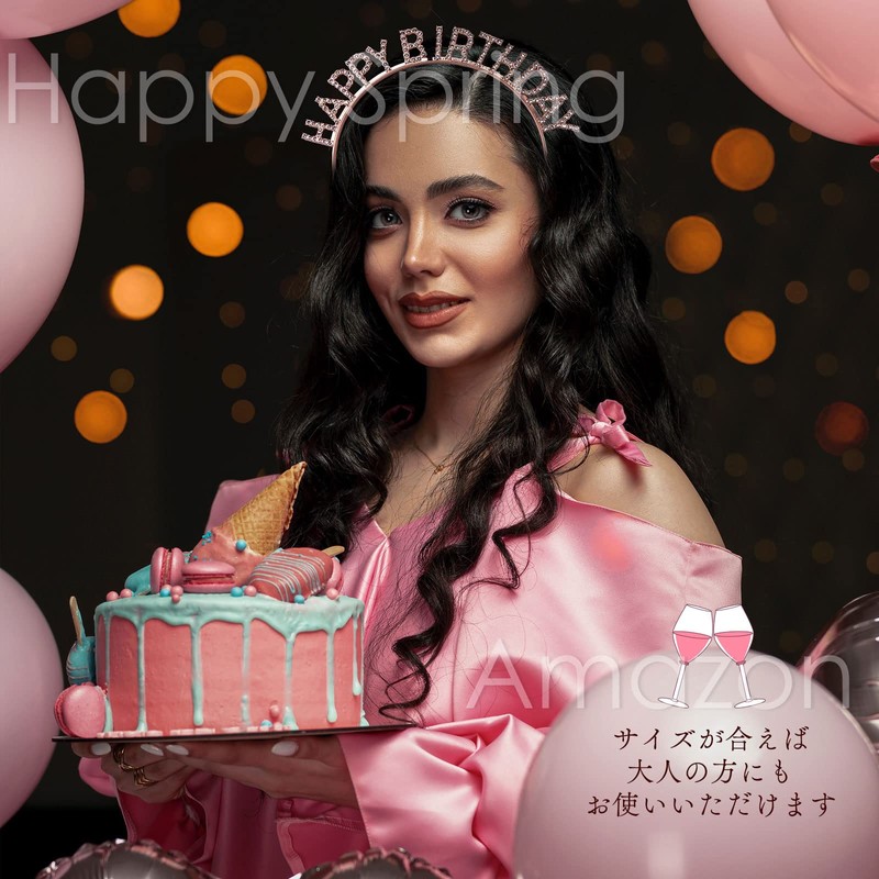 Happy Spring Birthday Headband, Set of 2 (Gold)