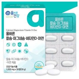 Hanmi Health & Wellness (특)한미 칼슘 마그네슘 아연 비타민D 가득 1개월/건강기능식품/복합기능성 올바른/칼슘마그네슘 (Special) Hanmi Calcium Magnesium Zinc Vitamin D Full 1 Month / Health Supplement / Multifunctional Correct / Calcium Magnesium