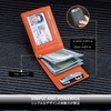 MaRowsm Men's Slim Wallet Card Holder Money Clip, carbon black