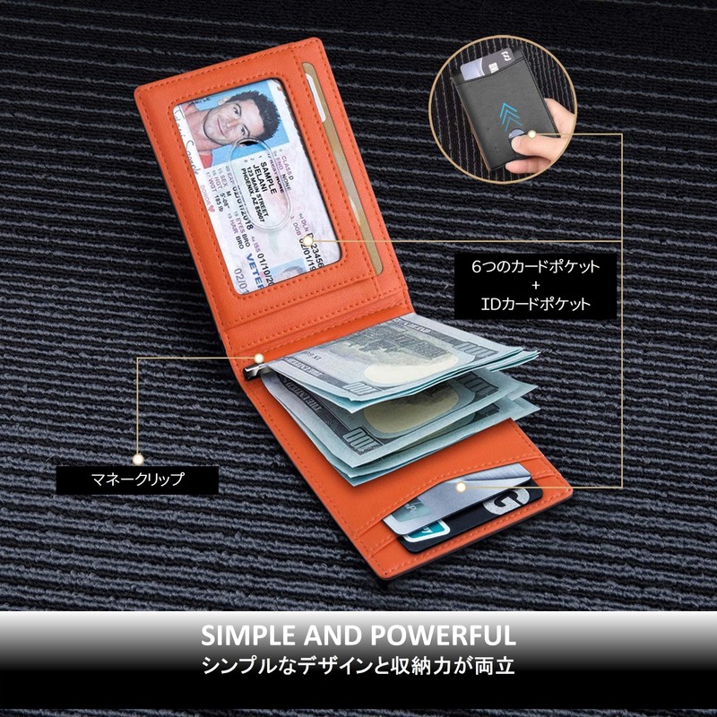 MaRowsm Men's Slim Wallet Card Holder Money Clip, carbon black