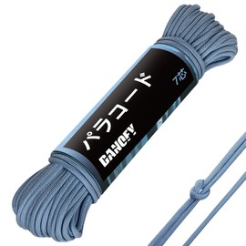 DANOFY Paracord 0.2 inch (4 mm), 7 Cores, Guy Rope, Load Capacity: 551.1 lbs (250 kg), Length 66.8 ft (30 m), Rope, Fine Drawing, Crafts, Accessories, Camping, Tent, Tarp, Outdoor Use, Fixing String,