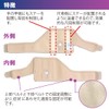 竹虎 ソフラウルファーTFCC ベージュ XLサイズ
