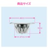 Gaona GA-MG010 Washstand Stainless Steel (Hair Remover, Clog Prevention, Cleaning,