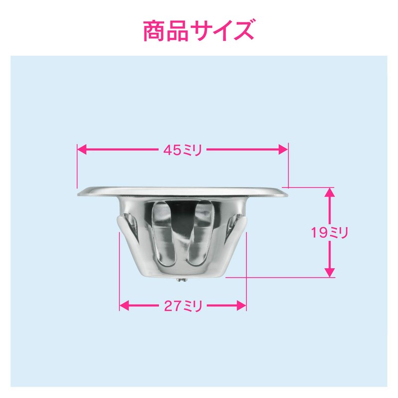 Gaona GA-MG010 Washstand Stainless Steel (Hair Remover, Clog Prevention, Cleaning,